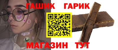 гидропоника Заводоуковск