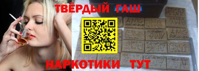 гидропоника Заводоуковск