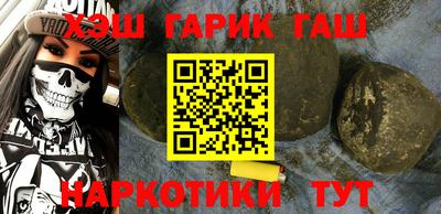 каннабис Кимры
