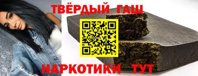 твердый Апрелевка