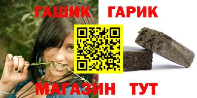 каннабис Заволжье