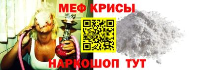 гашишное масло Аргун