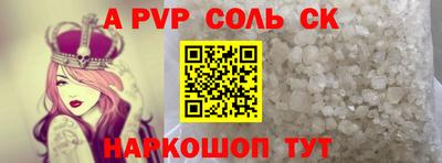 гидропоника Заводоуковск