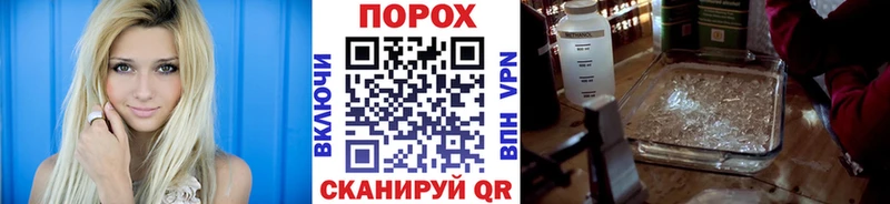 мега онион  Можайск  Первитин мет 
